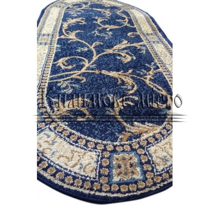 Синтетичний килим Heatset 0777a blue - высокое качество по лучшей цене в Украине.